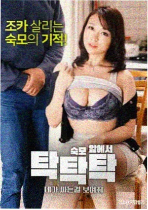 古装韩剧服装制作配图